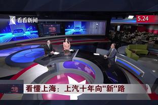 必威手机网页版官网下载截图1