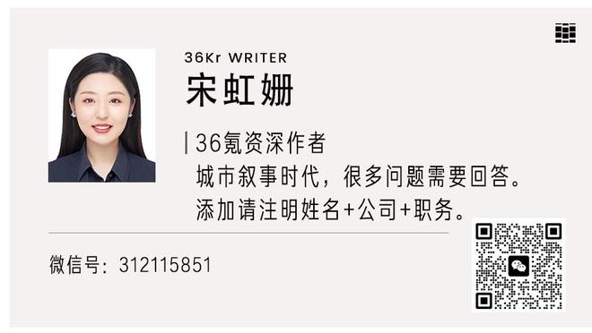 化身铁匠！鲍威尔10投2中仅得8分1断躺赢一场