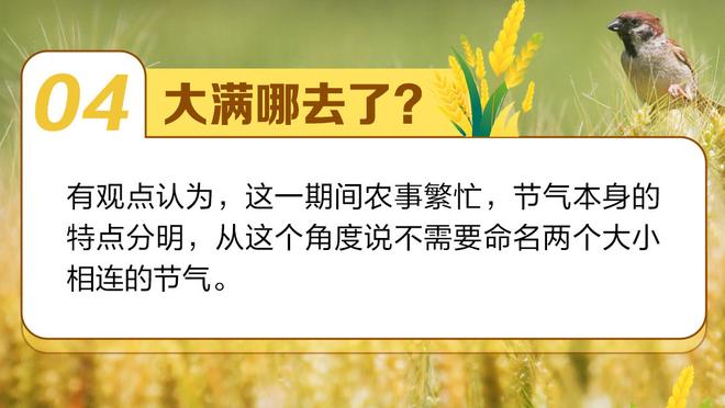 利拉德：今天我一点点进入状态&越来越放松 让今晚成为了我的夜晚