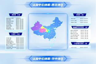 罗马诺：哈梅德-特劳雷租借那不勒斯下周体检，买断条款2500万欧