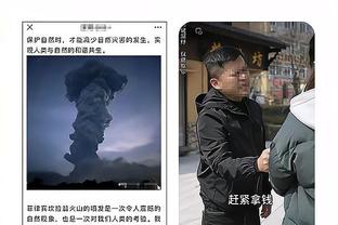 克莱：我现在不是为了下份合同或荣誉打球 只是出于对比赛的热爱