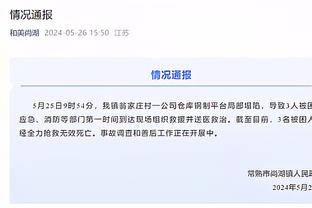 想不到吧❓英超对瓜帅拿分最多球队：热刺20分第一，军魔车紧随其后